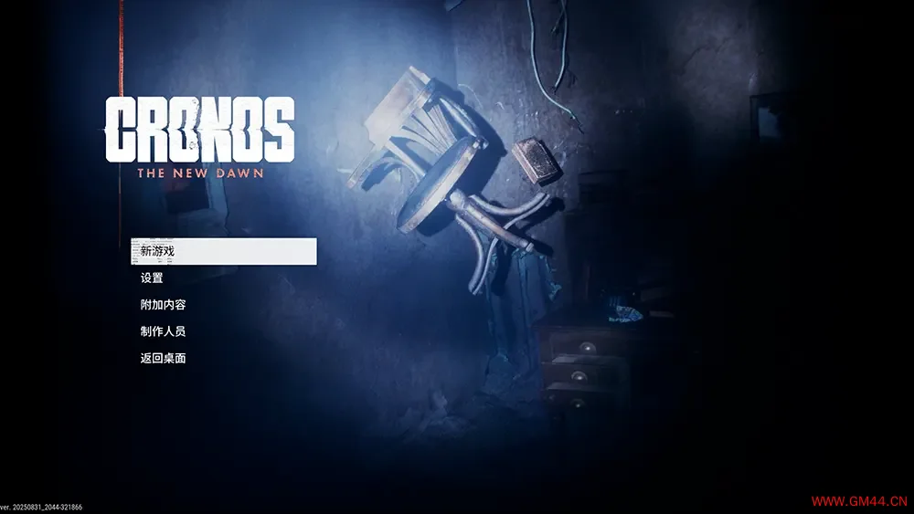时间旅者重生曙光/第三人称生存恐怖游戏 Cronos The New Dawn 下载20250903151202587.webpGM44游戏资源网