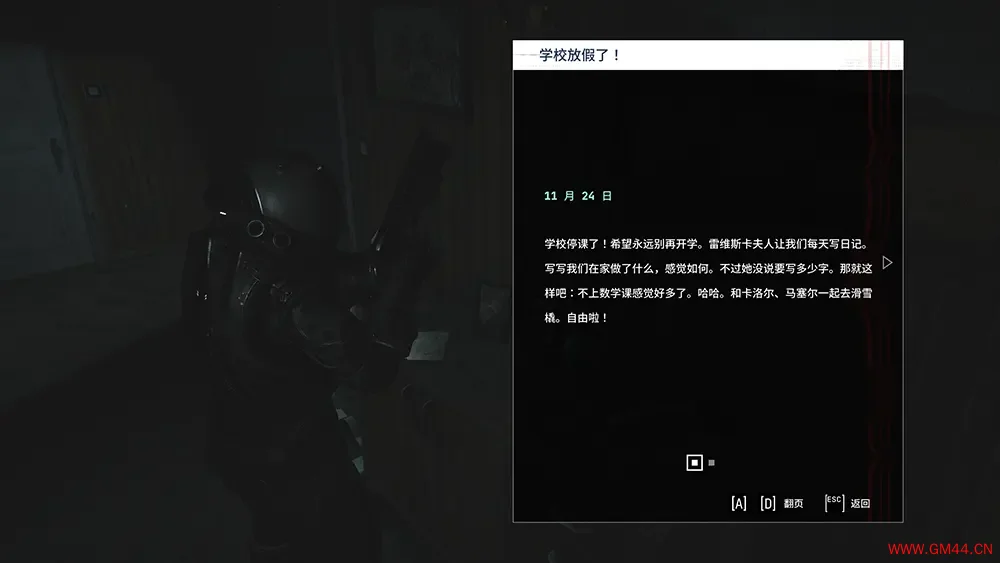 时间旅者重生曙光/第三人称生存恐怖游戏 Cronos The New Dawn 下载20250903151204725.webpGM44游戏资源网
