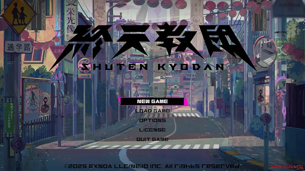 終天教団/终天教团/悬疑侦探冒险解谜游戏 ShutenOrder 下载20250905083826302.webpGM44游戏资源网