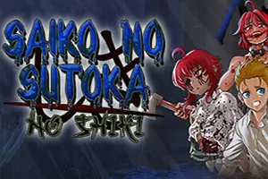 赛科诺逃脱之式/迷宫探索逃脱游戏 Saiko no sutoka no shiki 下载20250911124833723.webpGM44游戏资源网