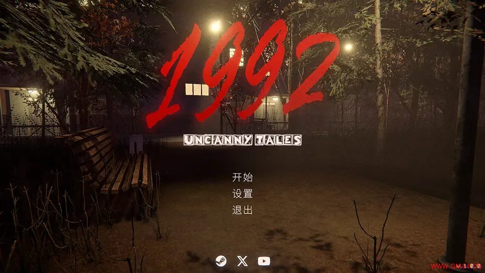 怪谈1992/超自然诡异恐怖游戏 Uncanny Tales 1992 下载20250912024926246.webpGM44游戏资源网