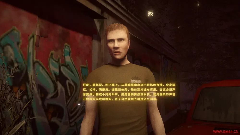 怪谈1992/超自然诡异恐怖游戏 Uncanny Tales 1992 下载20250912024930316.webpGM44游戏资源网