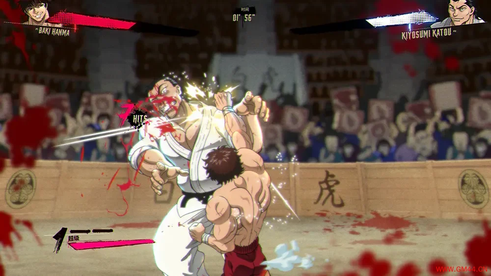 范马刃牙血之竞技场/2D动作格斗游戏 Baki Hanma Blood Arena 下载20250912030458797.webpGM44游戏资源网