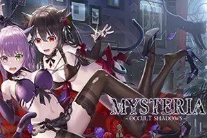 兽娘秘境异象残影/暗黑童话动作游戏 Mysteria Occult Shadows 下载