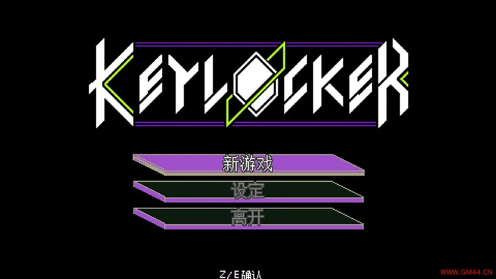 锁音之匣/回合制节奏日式RPG游戏 Keylocker 下载20250914125155401.webpGM44游戏资源网