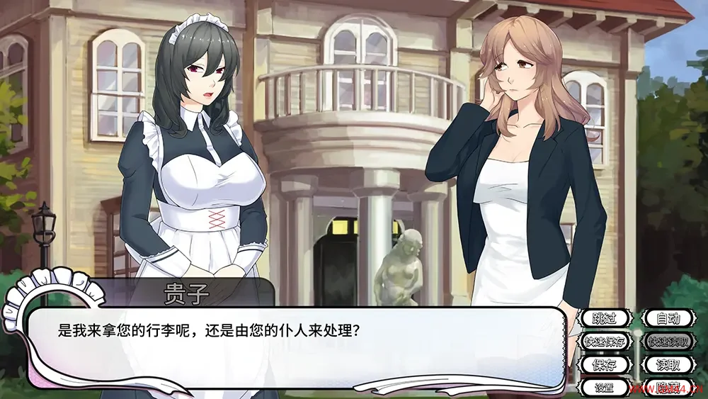 女仆洋馆/卡通解谜视觉小说游戏 Maid Mansion 下载20250914133925189.webpGM44游戏资源网