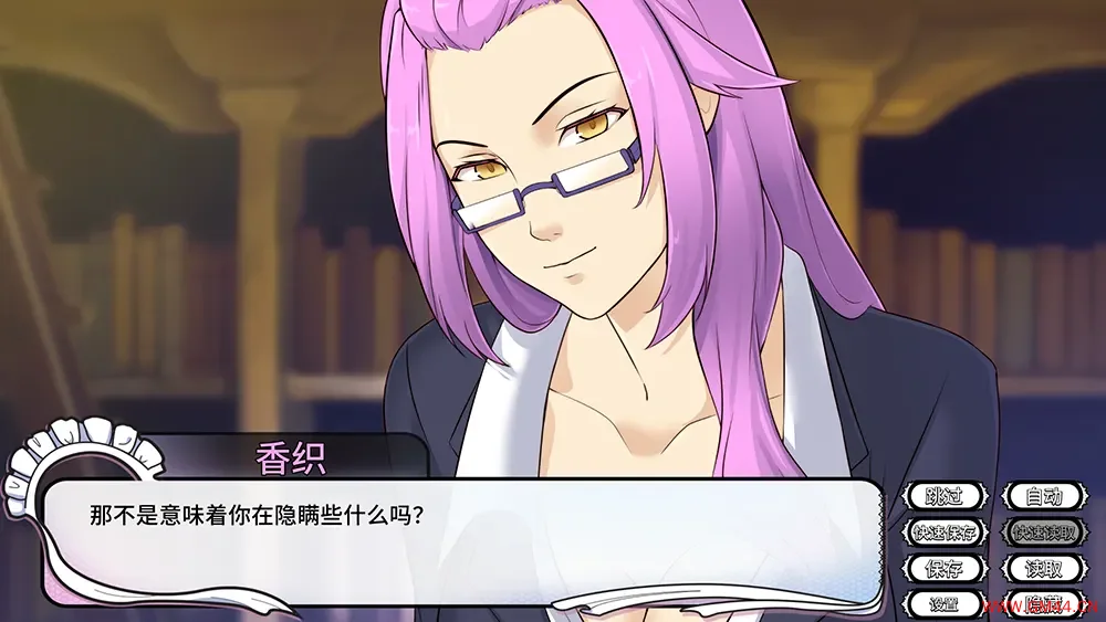 女仆洋馆/卡通解谜视觉小说游戏 Maid Mansion 下载20250914133927918.webpGM44游戏资源网