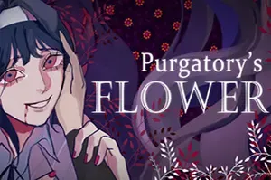 燃獄花/点击冒险解密游戏 Purgatory’s Flower 下载