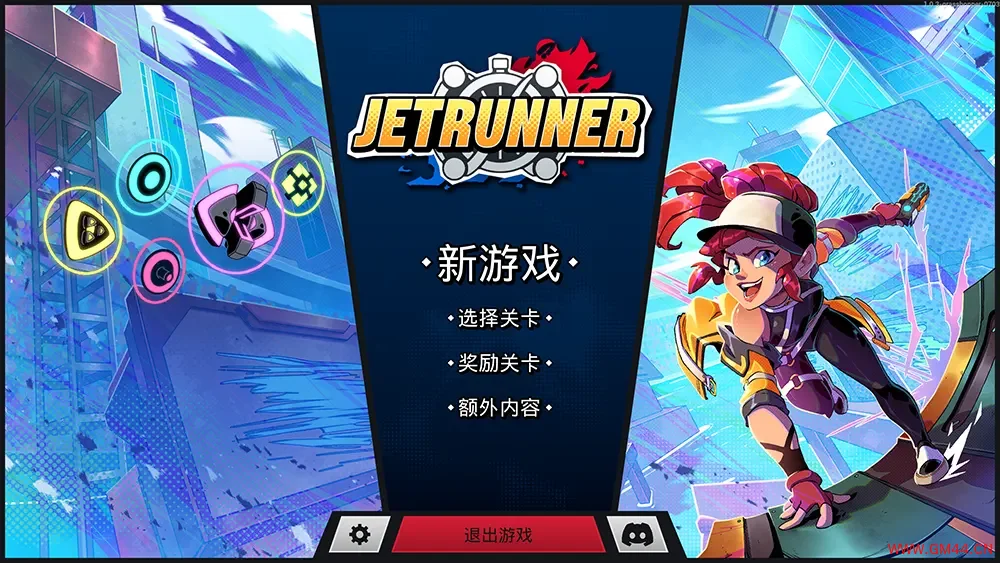 喷气跑者/第一人称跑酷动作游戏 JETRUNNER 下载20250917021355932.webpGM44游戏资源网