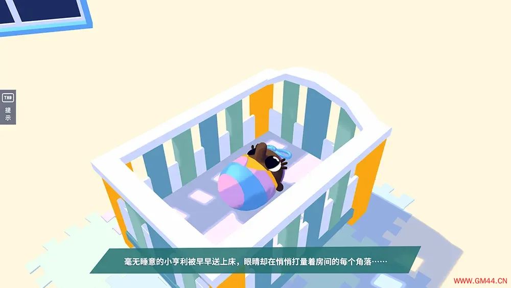 百变大脑亨利/休闲益智解谜游戏 Henry Halfhead 下载20250918030055689.webpGM44游戏资源网