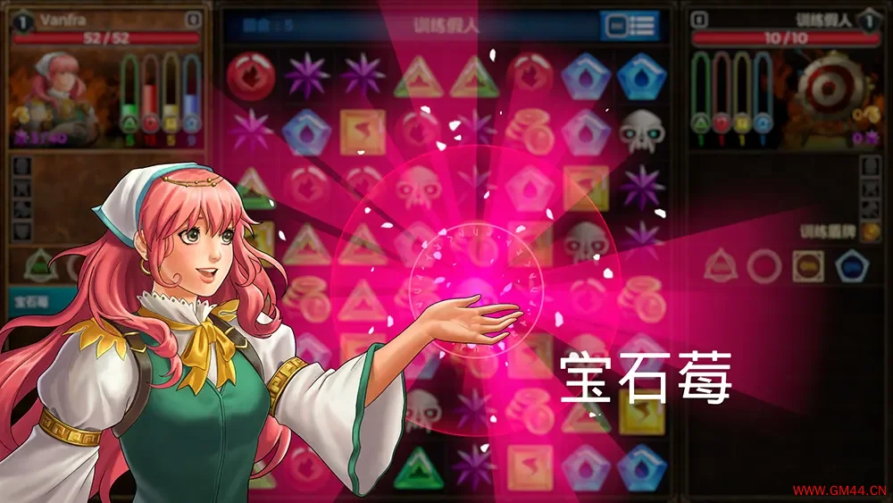 战神的挑战不朽版/经典三消益智游戏 Puzzle Quest 下载20250919075510447.webpGM44游戏资源网