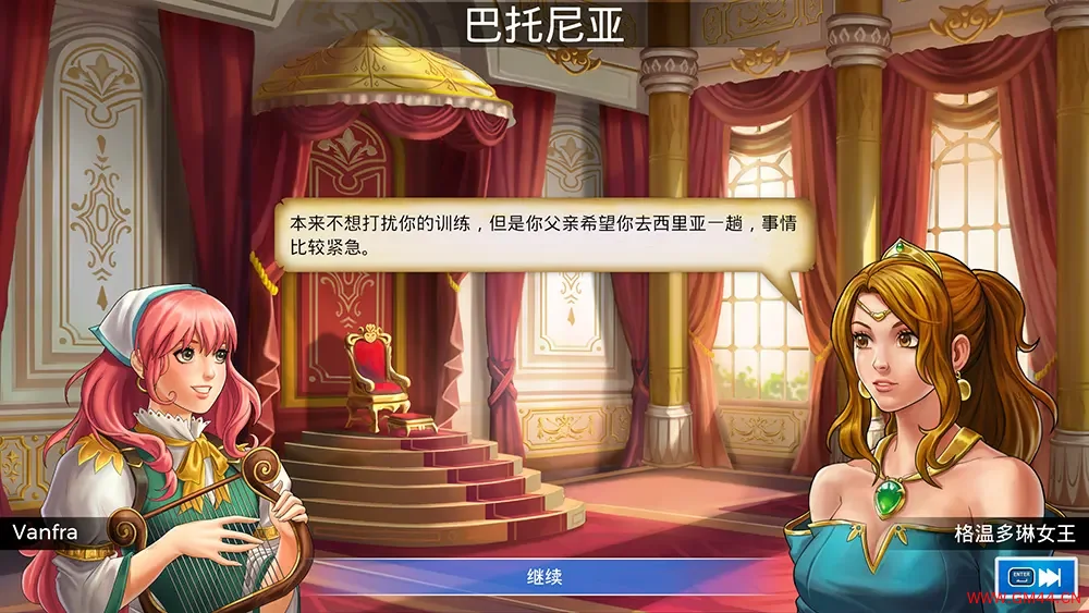 战神的挑战不朽版/经典三消益智游戏 Puzzle Quest 下载20250919075512996.webpGM44游戏资源网