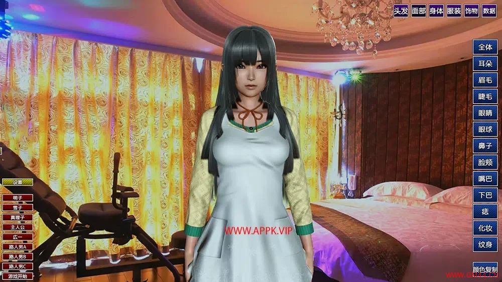 家族崩坏/剧情向恋爱3D模拟游戏 PlayHome 下载20250925062210287.webpGM44游戏资源网