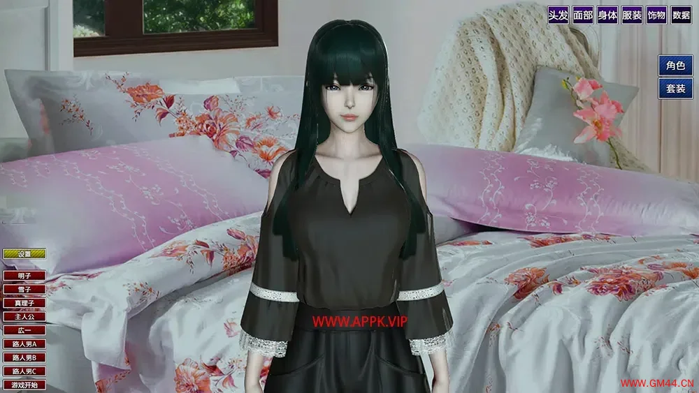 家族崩坏/剧情向恋爱3D模拟游戏 PlayHome 下载20250925062211244.webpGM44游戏资源网