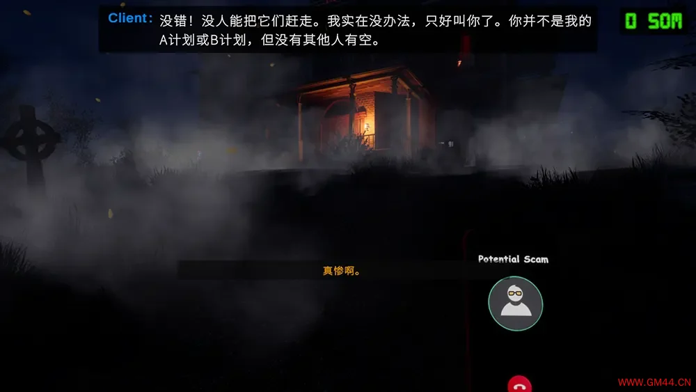幽魅圣域驱鬼猎人/第一人称恐怖探索游戏 Haunting Havens 下载20250925135000421.webpGM44游戏资源网