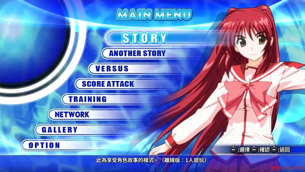 星之翼梦幻对决/卡通动作格斗游戏 AQUAPAZZA 下载20250927030937147.webpGM44游戏资源网