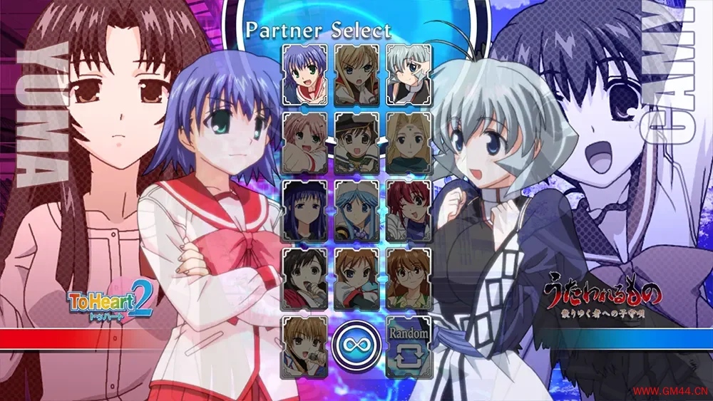星之翼梦幻对决/卡通动作格斗游戏 AQUAPAZZA 下载20250927030938609.webpGM44游戏资源网