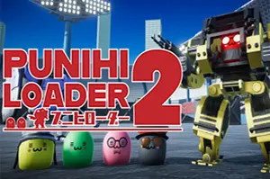 普尼西机人2/改装机甲射击游戏 PUNIHI LOADER 2 下载20250929023148548.webpGM44游戏资源网