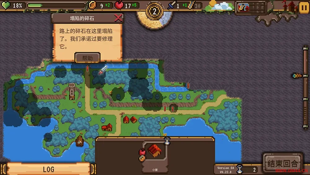 陛下/城市建造王国管理RPG游戏 Milord 下载20251003122901329.webpGM44游戏资源网