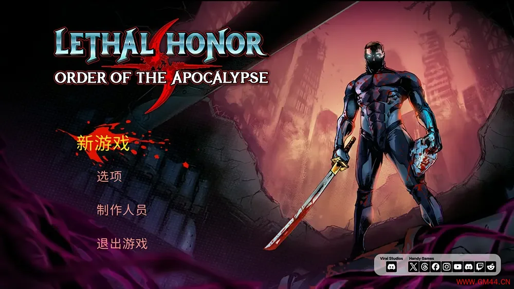 绝命荣光末世之序/轻肉鸽动作砍杀游戏 Lethal Honor Order of the Apocalypse 下载