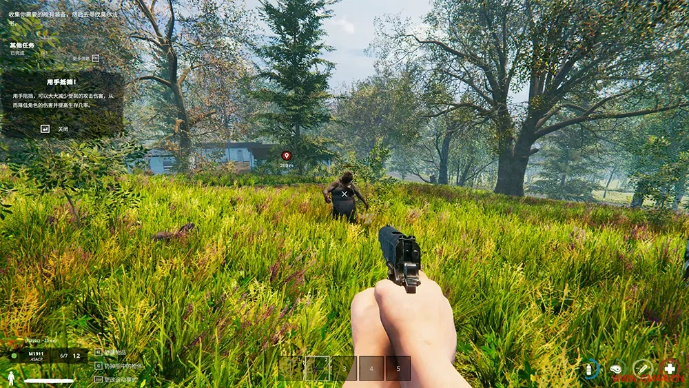 遗产/开放世界恐怖生存游戏 The Legacy 下载