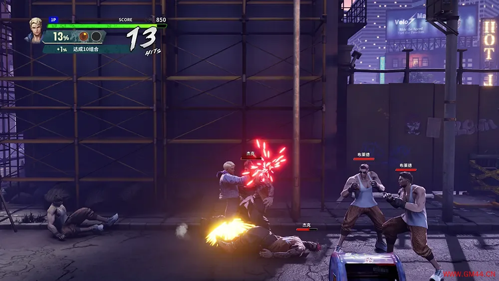 双截龙再临/横向卷轴动作闯关游戏 Double Dragon Revive 下载