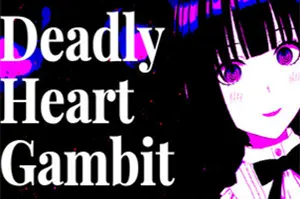 死亡红心赌局/第一人称卡牌策略游戏 Deadly Heart Gambit 下载20251023135708830.webpGM44游戏资源网