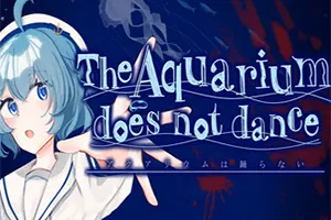 水族馆不会跳舞/恐怖探索RPG游戏 Special Edition 下载20251027133459129.webpGM44游戏资源网