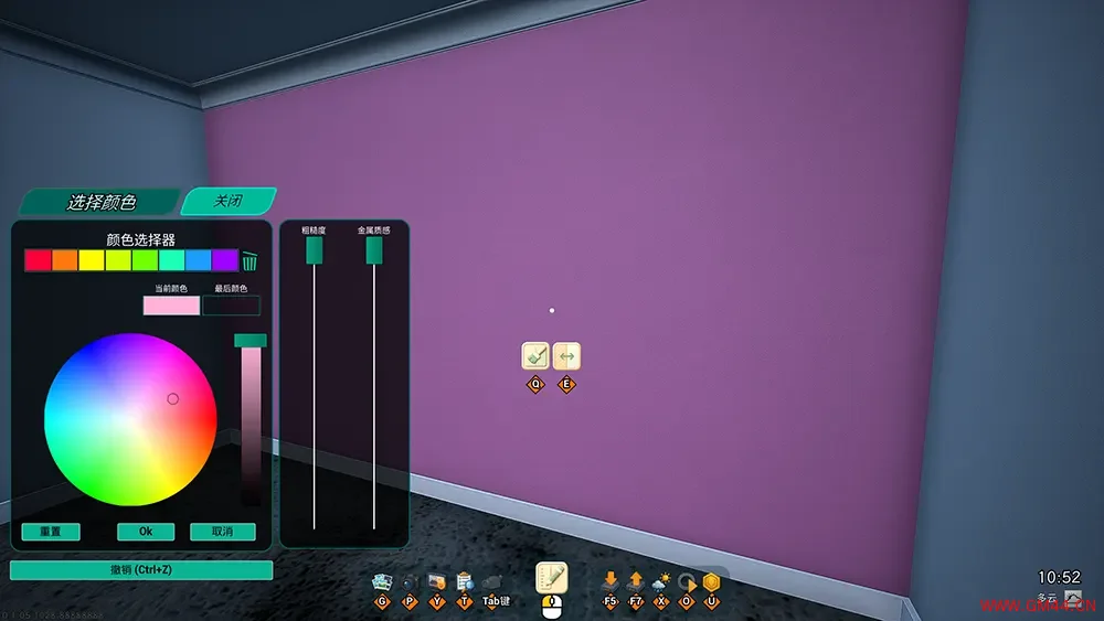 创造者/造物主/休闲装修模拟游戏 The Creator 下载