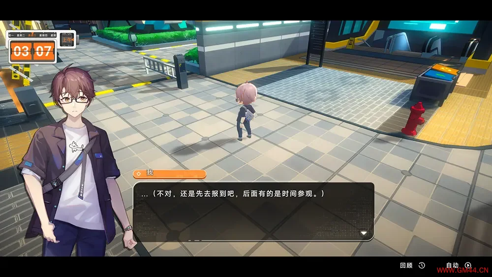 究极少女阿尔特斯/卡通剧情向SRPG游戏 UltraGirl Alters 下载