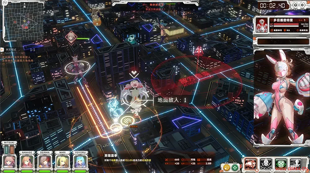 究极少女阿尔特斯/卡通剧情向SRPG游戏 UltraGirl Alters 下载