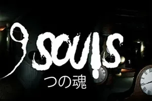 九魂/第一人称找异常恐怖解谜游戏 9 Souls 下载