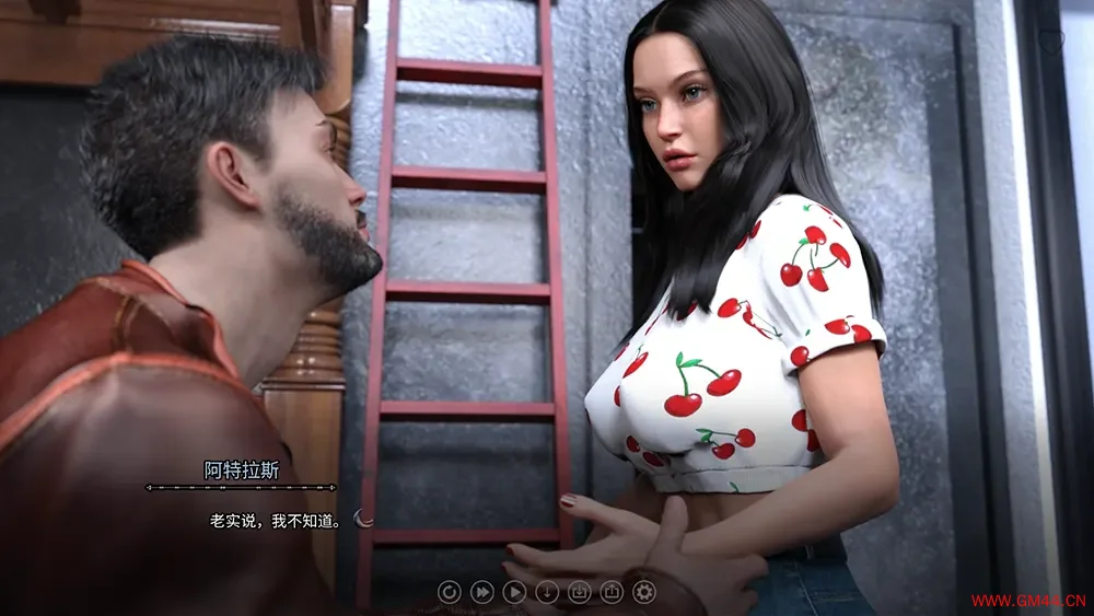 七界/奇幻故事驱动视觉小说游戏 The Seven Realms Realm 1 Terran 下载