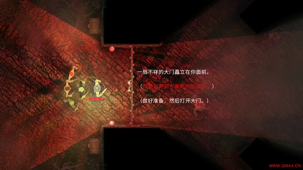 直入炼狱 / Into Evil 硬核地牢动作砍杀游戏