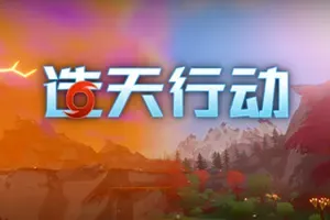 造天行动 / Skyformer 科幻自动化工厂模拟游戏