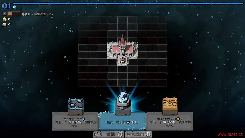 怪物来袭摇滚公路 / Monsters are Coming Rock Road 塔防生存肉鸽游戏