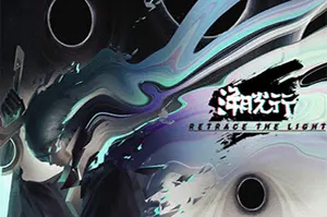 溯光行 / Retrace The Light 空间回溯动作冒险游戏20251122042417236.webpGM44游戏资源网