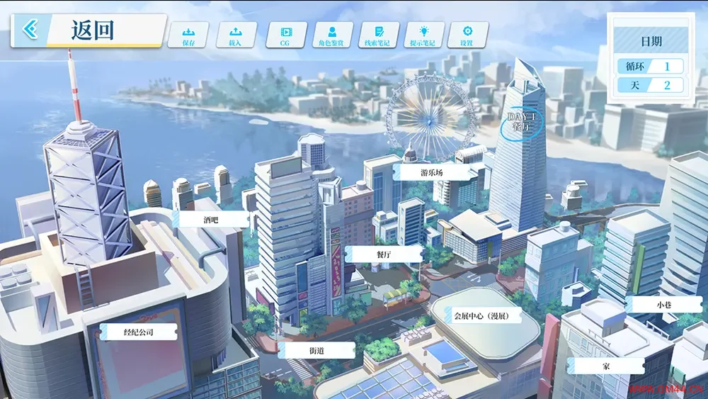 在愿望终结的世界拯救你 / Fulfill Wishes and Save You 循环解谜视觉小说游戏