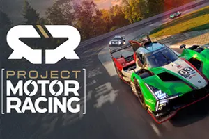 汽车竞速计划 / Project Motor Racing 赛车竞速游戏20251125165221918.webpGM44游戏资源网
