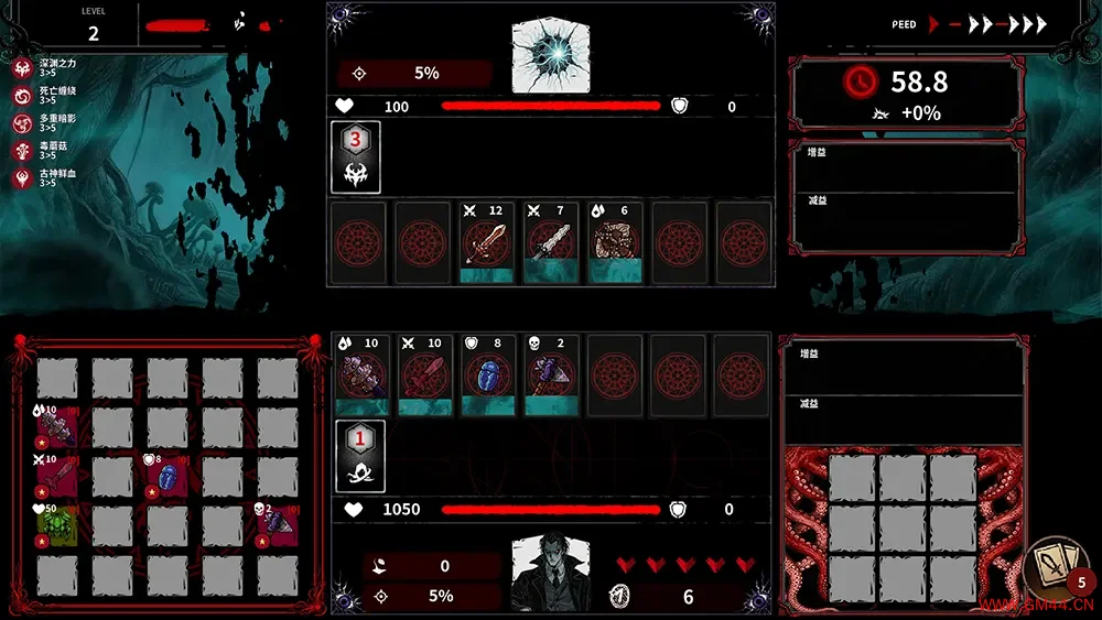 深渊之战 / Battle Of The Abyss 老虎机策略自走棋游戏