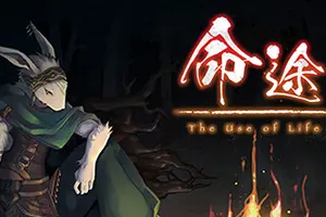 命途 / The Use Of Life 多结局日式RPG游戏20251127024746565.webpGM44游戏资源网