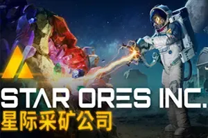 星际采矿公司 / Star Ores Inc 科幻太空模拟经营游戏