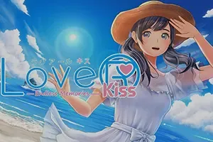恋人之吻无尽回忆 / LoveR Kiss Endless Memories 校园恋爱模拟游戏