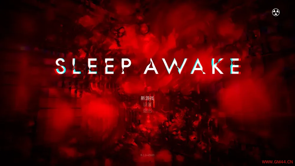 无眠梦魇 / SLEEP AWAKE 第一人称迷幻恐怖叙事游戏