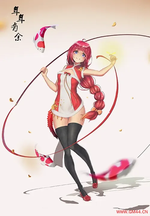 年年有余 喜庆 少女 丝带 黑丝 鲤鱼 高清手机壁纸