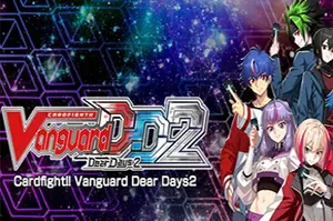 卡片战斗先导者2 / Cardfight Vanguard Dear Days 2 策略卡牌RPG游戏