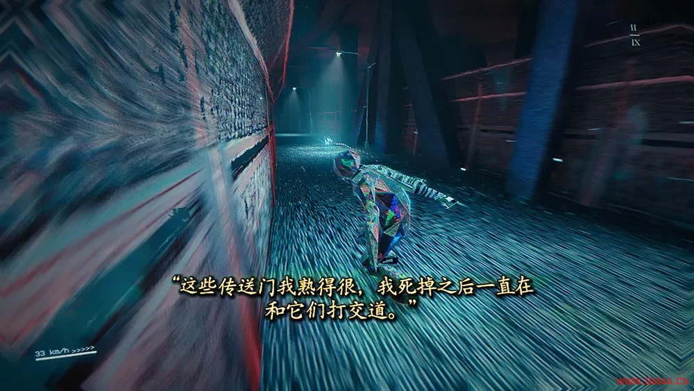 滑板故事 / Skate Story 超现实迷幻动作体育游戏