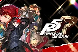 女神异闻录5皇家版 / Persona 5 The Royal 青春奇幻冒险RPG游戏