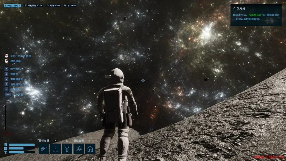 破碎新生 / Wreckborn 科幻太空生存动作游戏