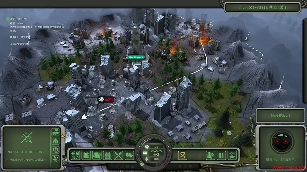 西娅计划 / Project Thea 黑暗回合制生存策略游戏